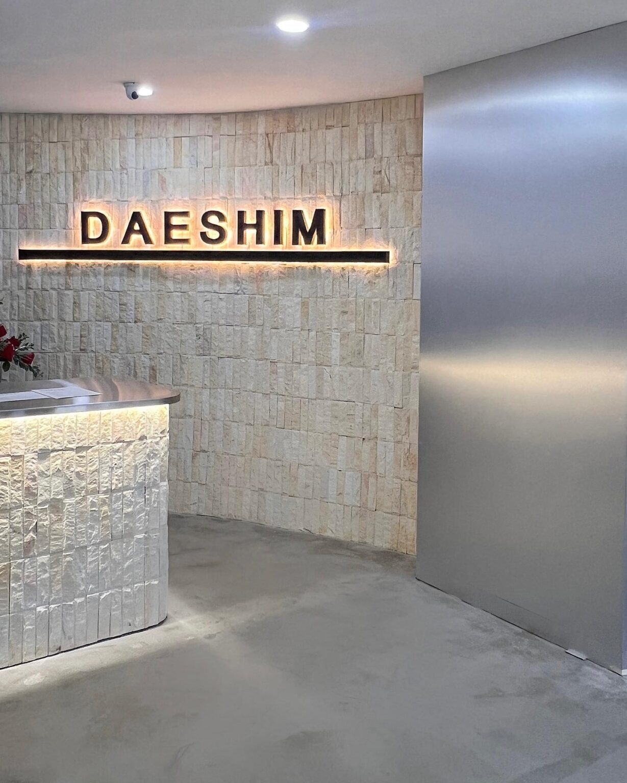 Daeshim Coffee