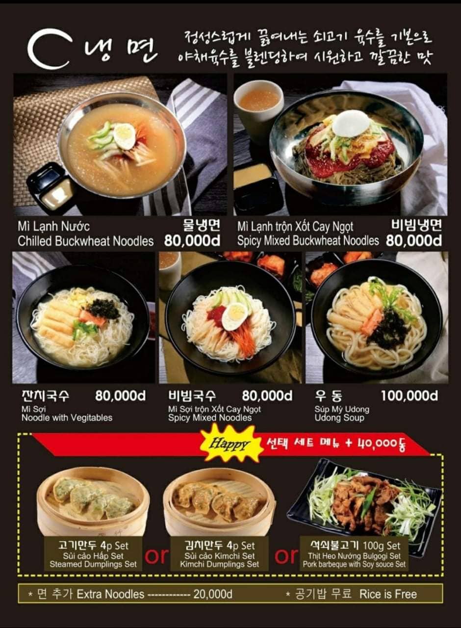 KHÁCH HÀNG THƯỞNG THỨC MÓN MÌ LẠNH TẠI QUÁN YOOCHUN